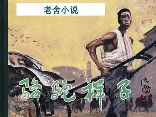 星空传媒视频在线免费看